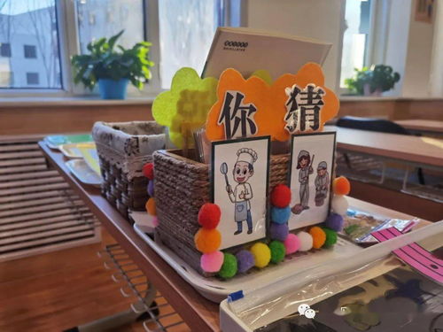 指尖创意·赋能成长——东胜区铁西实验幼儿园第九届玩教具制作比赛圆满举行