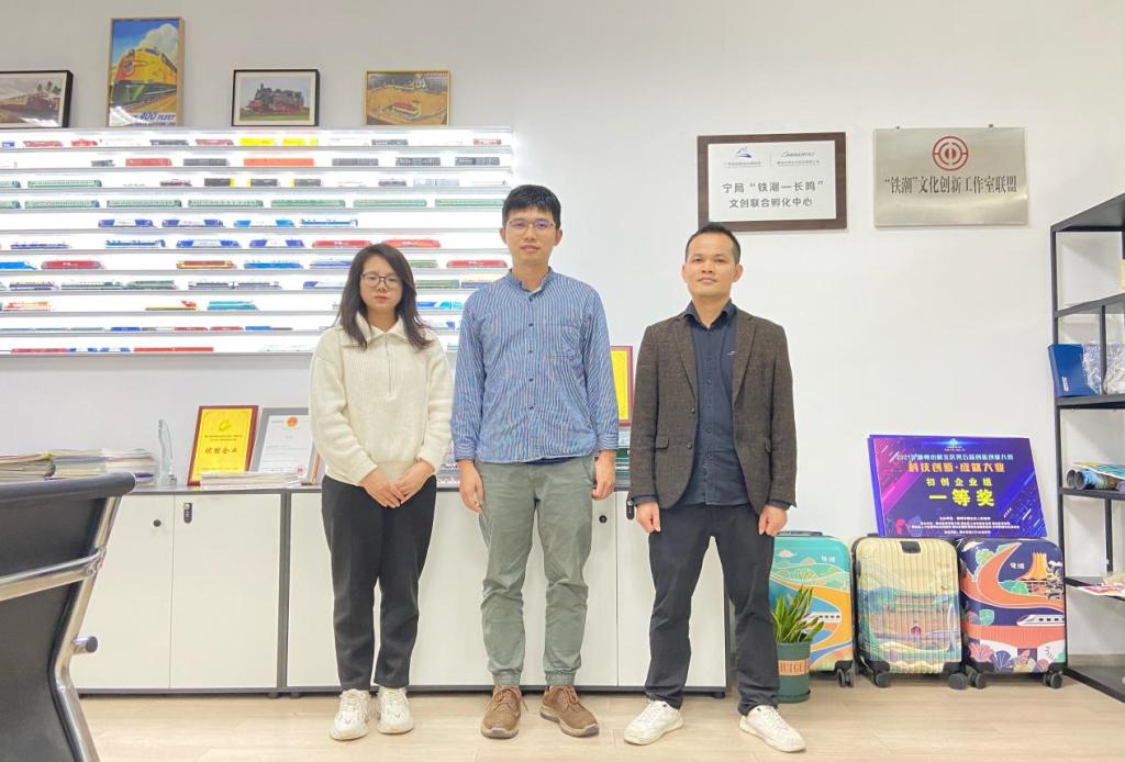 【访企拓岗】我院工业设计教研室到柳州长鸣文化科技开展企业调研与交流活动